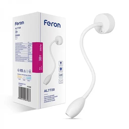 Світлодіодний накладний світильник Feron AL7720, 3 Вт 3500К білий (41228) - фото 2