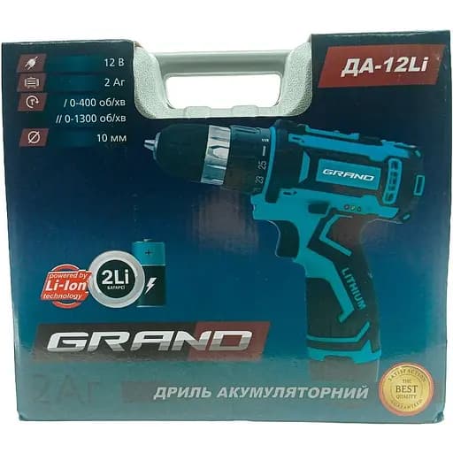 Дриль-шуруповерт Grand ДА-12 LI [95962] - фото 3
