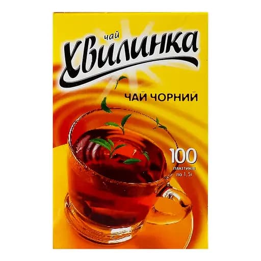 Чай черный Хвилинка байховый, 100 пакетиків по 1,5 г (918897) - фото 5