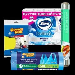 Господарські товари