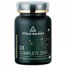 Диетическая добавка Vitalis Balance D3 Complete 2000 30 таблеток (2370035)