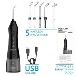 Іригатор Pecham Travel PC-1581 Black (4822119080607) - мініатюра 3