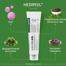 Пілінг-маска для шкіри обличчя  Medi-Peel E.G.F. Peel Tox з мікроголками 70 г - мініатюра 4