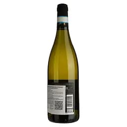 Вино Aristocratico Pinot Grigio Delle Venezie DOC біле сухе 0.75 л - мініатюра 2