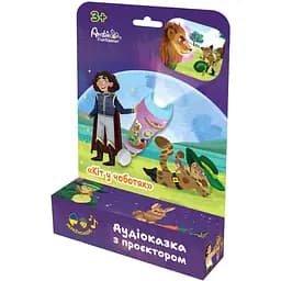 Аудиосказка Ambo Funtamin Кот в сапогах с проектором (AF6339PB)