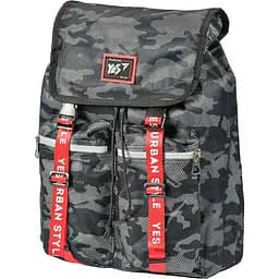 Рюкзак молодіжний Yes T-71 Double up, черный с серым (558360)