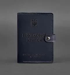 Кожаная обложка-портмоне для военного билета 15.0 темно-синяя Crazy Horse