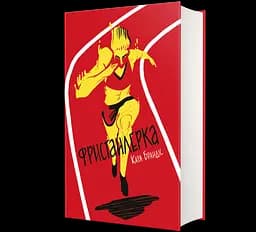 Книга Фристайлерка. Автор - Катя Брандіс. 9786177563517
