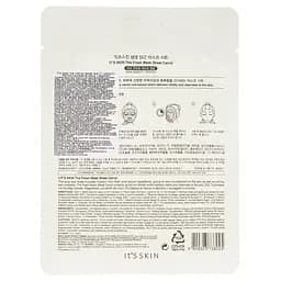Маска тканинна It's Skin The Fresh Carrot Mask Sheet 19 г - мініатюра 2