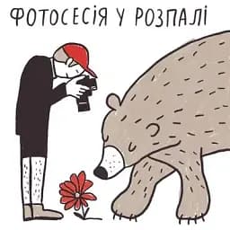 Шкарпетки Lasting WSM S Сірий - мініатюра 3