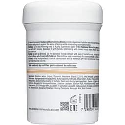 Зволожувальна маска Christina Forever Young 6 Radiance Moisturizing Mask 250 мл - мініатюра 2