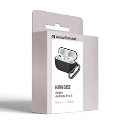 Силіконовий чохол для навушників Apple AirPods Pro 3, Hang Case, чорний, ультратонкий захисний кейс товщиною 2 мм, захист від подряпин, пилу та ударів, компактний, з карабіном для кріплення, ArmorStandart (ARM88271) - мініатюра 8