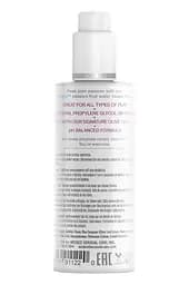 Лубрикант Wicked Sensual Care на водній основі Маракуя 70 ml - мініатюра 2