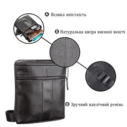 Сумка чоловіча SHVIGEL 11102 шкіряна чорна - мініатюра 9