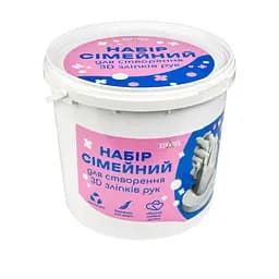 Набор для творчества Strateg семейный создания 3D слепков рук (30913)