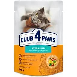Корм влажный Club 4 Paws Premium для стерилизованных кошек с индейкой в ​​соусе 80 г