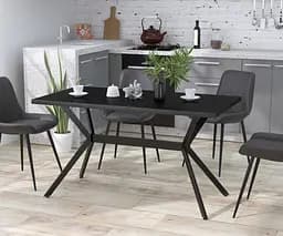 Обідній стіл Остін Loft Design (Венге Луізіана)