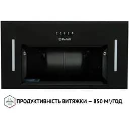 Витяжка вбудована Perfelli BI 5453 BL 850 LED Strip - мініатюра 6