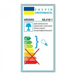 Накладний поворотний світильник Ardero ML418-1 під лампу чорний (80325) - мініатюра 6