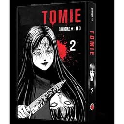 Манга Mal'opus Tomie Томие На поверхности Том 02 на украинском языке M T UK 02