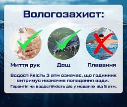 Годинник чоловічий наручний Curren Sailor (Чорний) - мініатюра 10