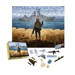 Пазл деревянный Русский военный корабель, А3, Картонная коробка 200 элементов
