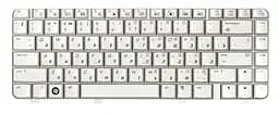 Клавіатура для ноутбука HP Pavilion DV2000, DV2100, DV2200, DV2300, DV2400, DV2500, DV2600 Silver