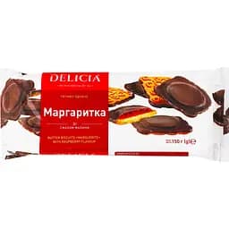 Печенье Delicia Маргаритка со вкусом малины сдобное 150 г (804854)
