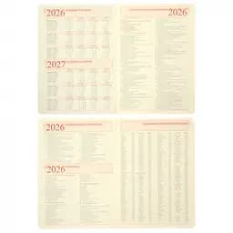 Щоденник-діловий записник А5 Leo Planner 2026 Whisky коричневий 368 сторінок (252670) - мініатюра 8