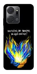 Чохол Demsky У боротьбі для Huawei Honor X7a