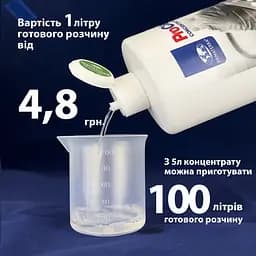 Концентрат для миття посуду (5 кг) - мініатюра 11