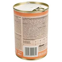 Вологий корм для собак Monge Dog Wet Bwild Adul, лосось, гарбуз та цукіні, 400 г - мініатюра 2