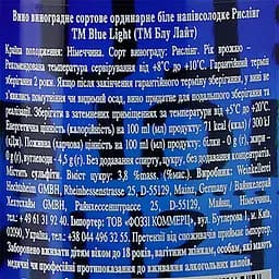 Вино Hechtsheim Riesling Blue Light Medium Sweet, 8,5%, 0,75 л (688966) - мініатюра 3