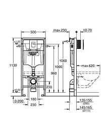 Інсталяція для унітазу 3-в-1 1.13 м висота установки Grohe Rapid SL 39939000 - мініатюра 11