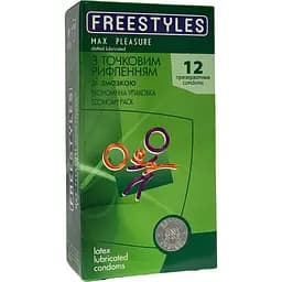 Презервативы Freestyles Max Pleasure 12 шт.