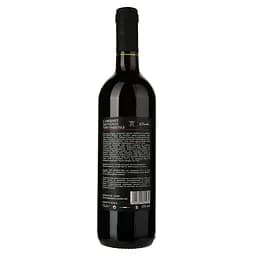 Вино Kavalier Varietale Cabernet Sauvignon Rosso, червоне, сухе, 0,75 л - мініатюра 2
