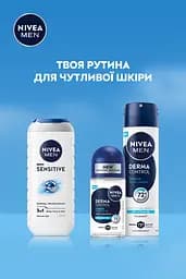Антиперспірант NIVEA MEN Дерма контроль. Захист та екстракомфорт роликовий 50 мл - мініатюра 4