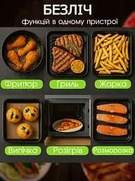 Аерогриль Bitek на 10 л 4200 Вт чорний - мініатюра 6