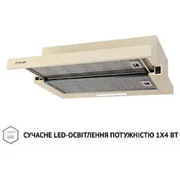 Витяжка телескопічна Perfelli TL 6316 IV 700 LED - мініатюра 3