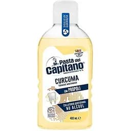 Ополіскувач для ротової порожнини Pasta Del Capitano Turmeric & Propolis, 400 мл