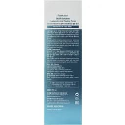 Уцінка. Тонер для обличчя FarmStay DR.V8 Solution Hyaluronic Acid Peeling Toner 210 мл термін придатності до 27.6.2026 - мініатюра 5