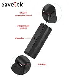 Міні диктофон Savetek 1000 (GS-R59N) 16 Гб пам'яті, з великим часом роботи до 600 годин, VOR, магніт (100538) - мініатюра 5