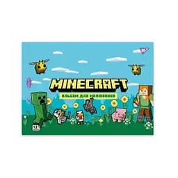 Зошит для малювання YES А4 12 аркушів 100 г/м² з перфорацією Minecraft Girls