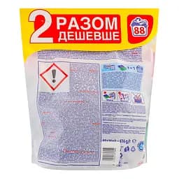 Набір капсули для прання Persil Power Caps Color Deep Clean Duo 44+44 цикли прання - мініатюра 3