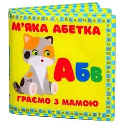 Мягкая книга Книжный небоскреб Мягкая азбука (3352996823476)