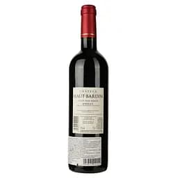 Вино Chateau Haut-Bardin Cuvee Jean Robin 2016 червоне сухе 0.75 л - мініатюра 2