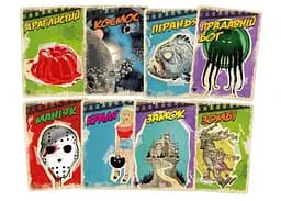 Настільна гра Geekach Games B Movies. (НЕ)погане кіно. Обкладинка 1: Вторгнення драглистих щупалець із загубленого світу (B Movies) (укр.) (GKCH079BM1TK) - мініатюра 4