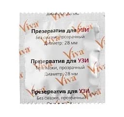 Презервативи латексні Viva для ультразвукового дослідження, 100 шт. - мініатюра 3