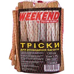 Тріски для розведення багаття WEEKEND, 3,5 дм³