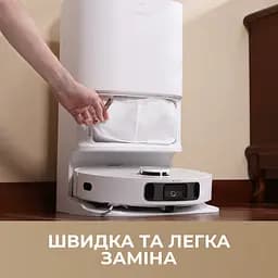 Мішки для станції автовигрузки сміття Dreame L10s Ultra/L10 Ultra/L20 Ultra (RDB3) - мініатюра 3